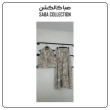 کت شقایق (00134) 04
