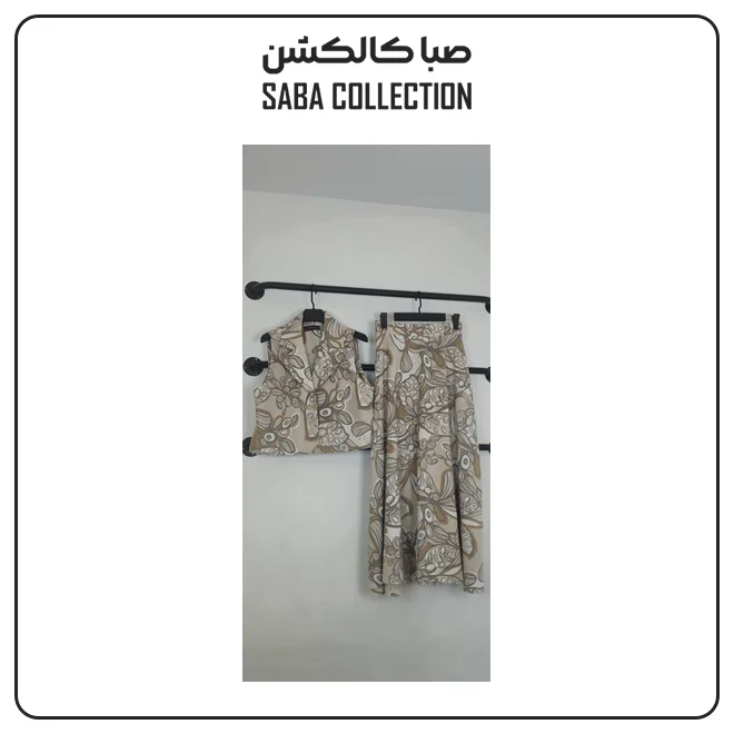 کت شقایق (00134) 04
