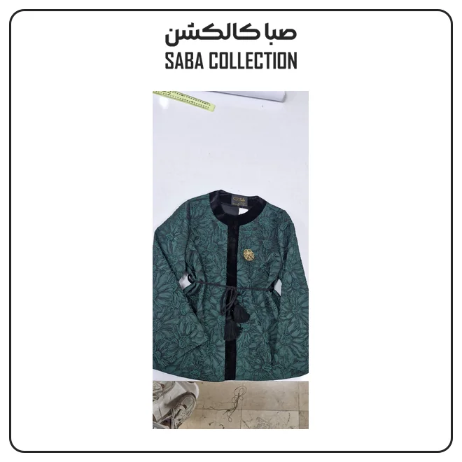 کت ژاکارد